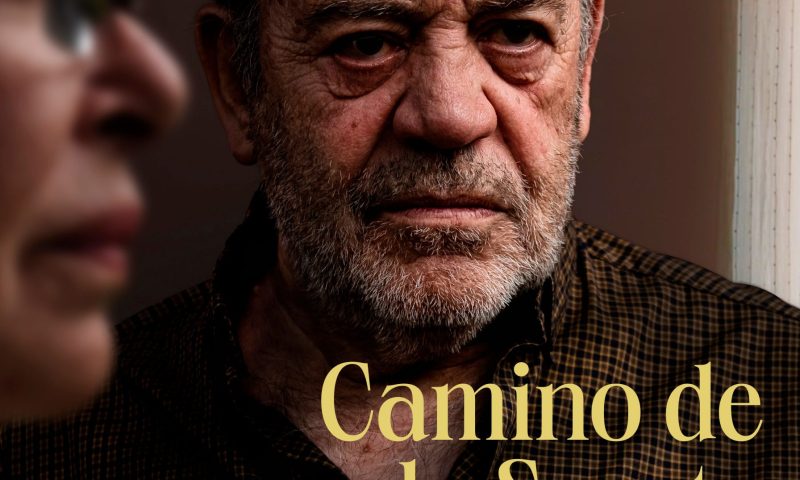 CaminodelaSuerte_Cartel-